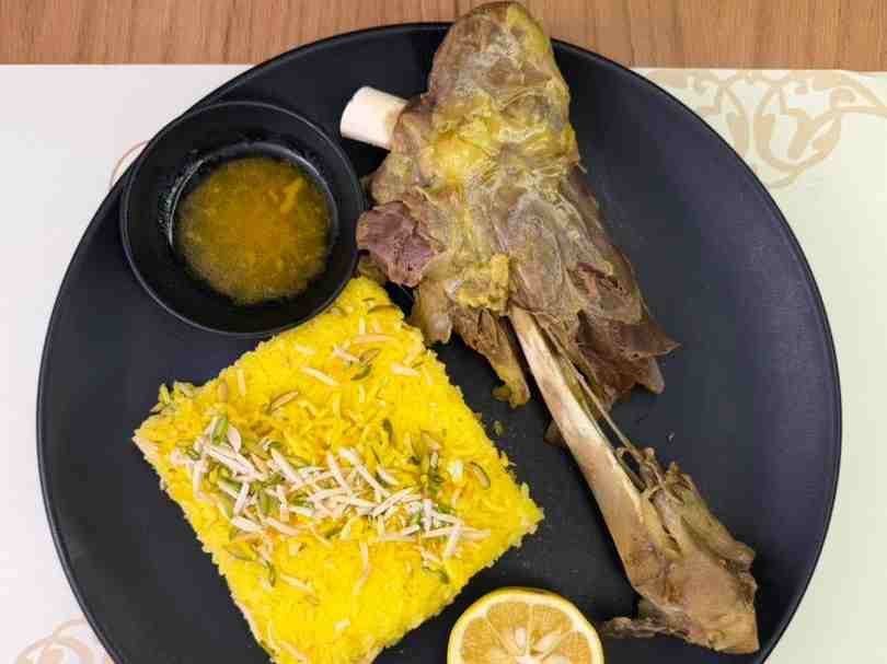 ته چین با ماهیچه گوسفندی