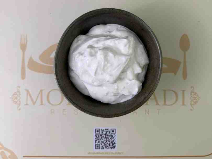 ماست موسیر محلی
