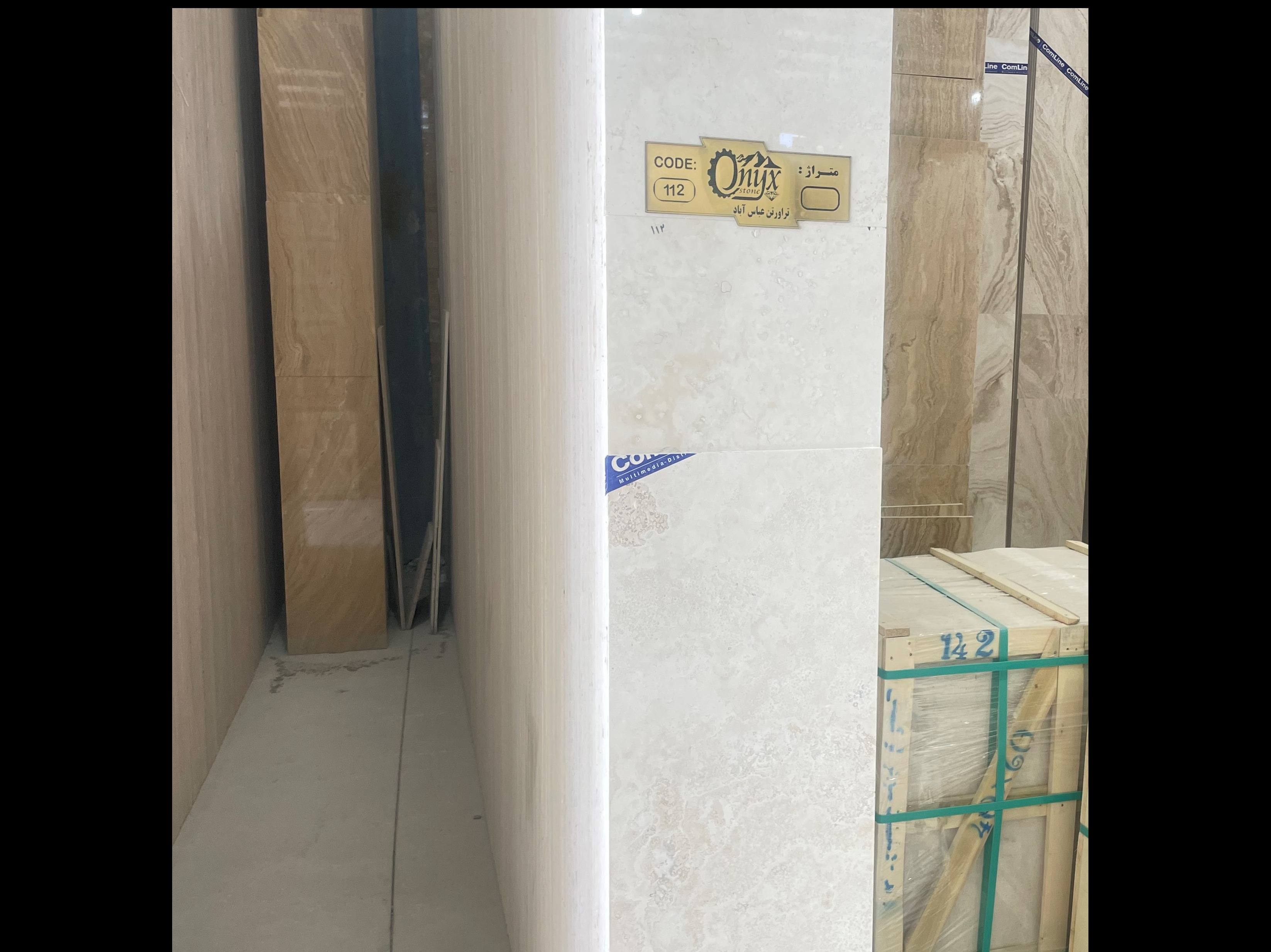 عباس اباد 6