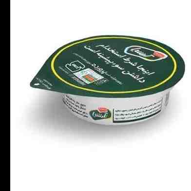 product main