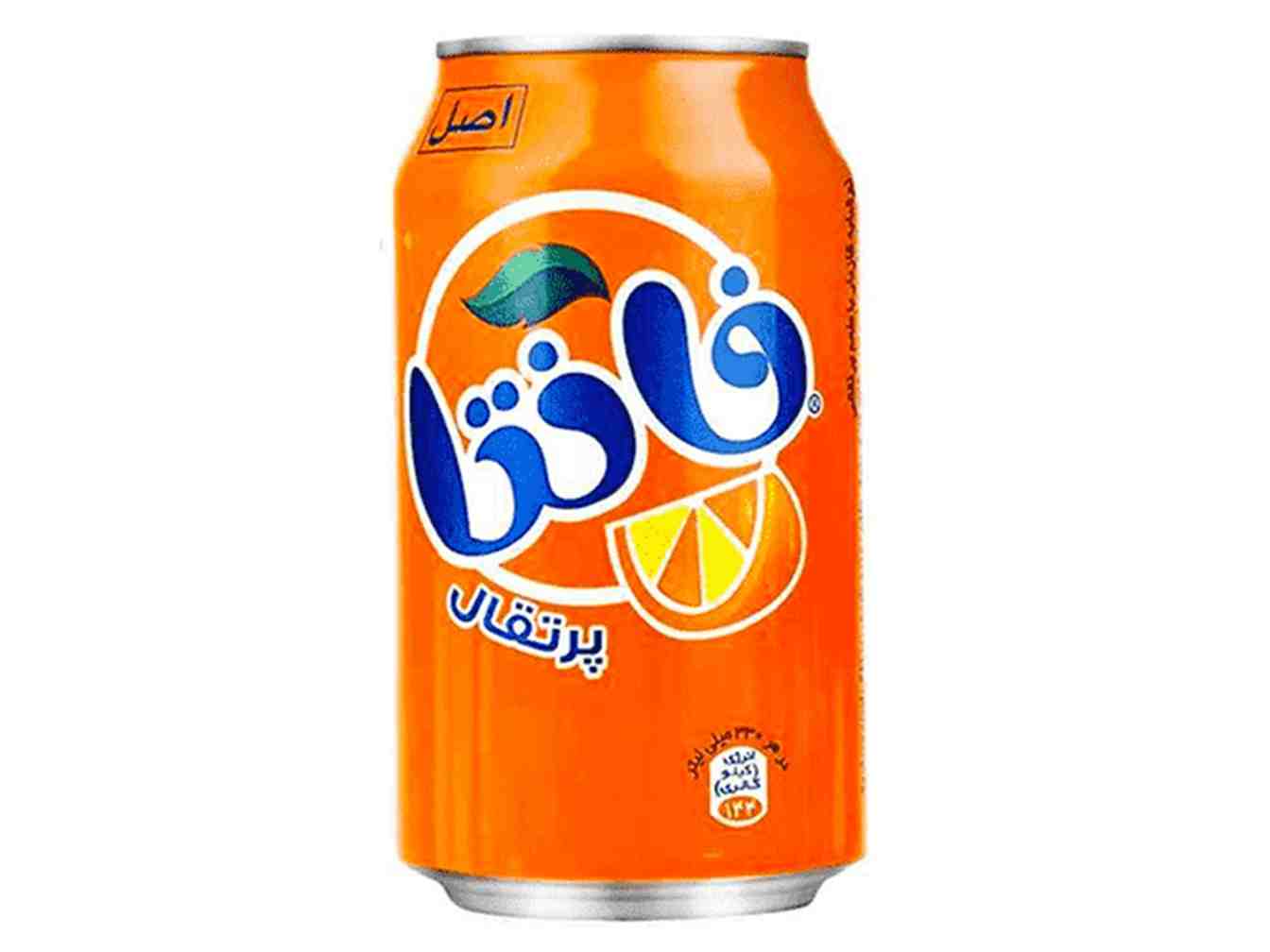product main