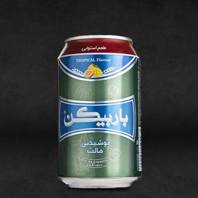 ماءالشعیر استوایی