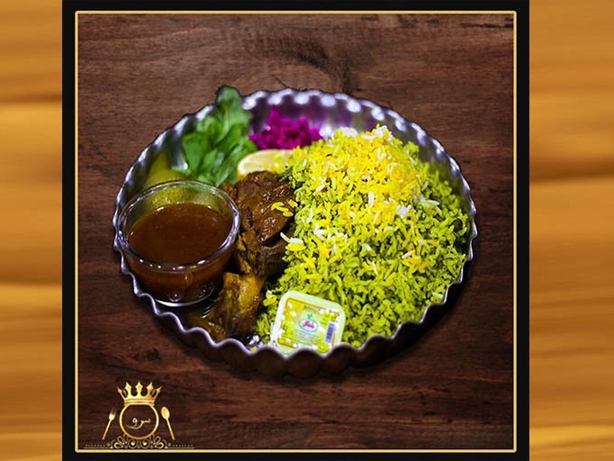 گردن گوسفندی