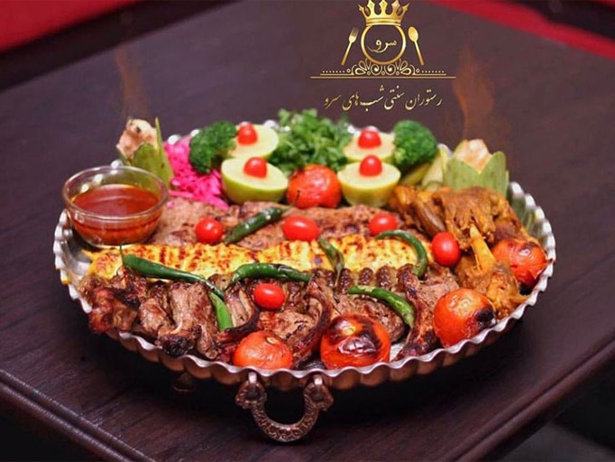 سینی مخصوص خانواده ۵ نفره