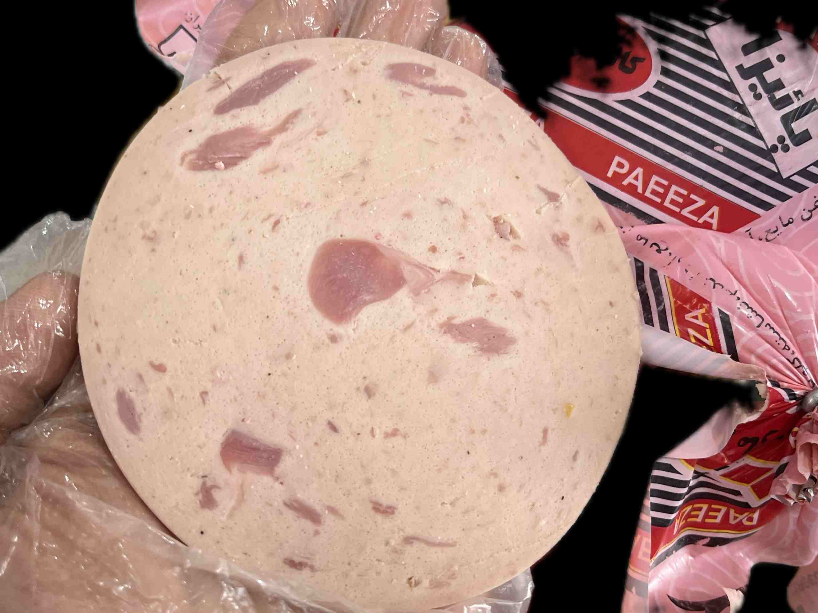 thumb