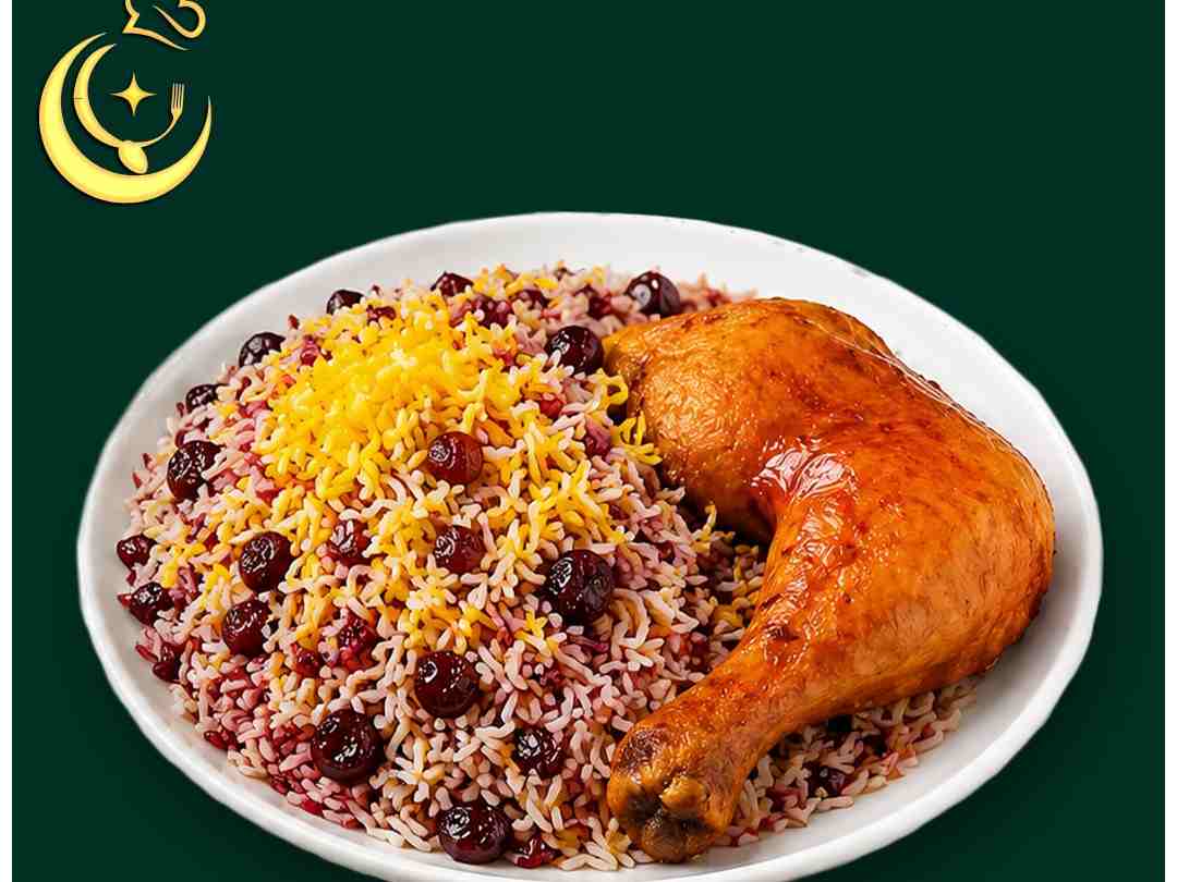 آلبالو پلو با مرغ