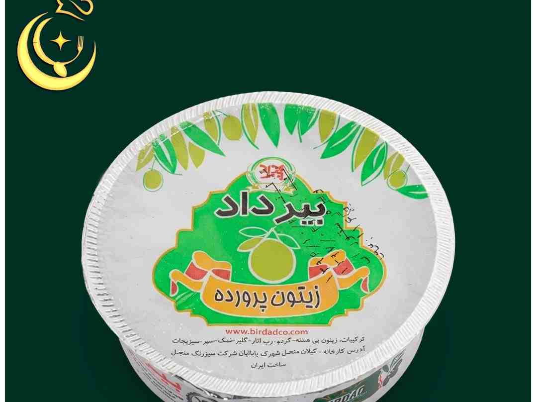 زیتون پرورده