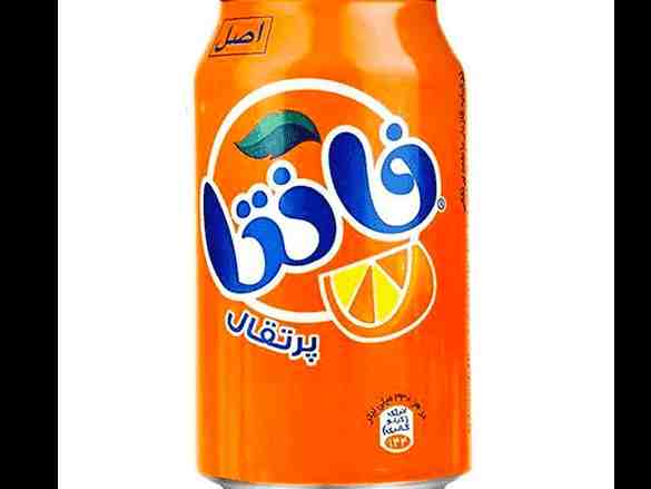 product main