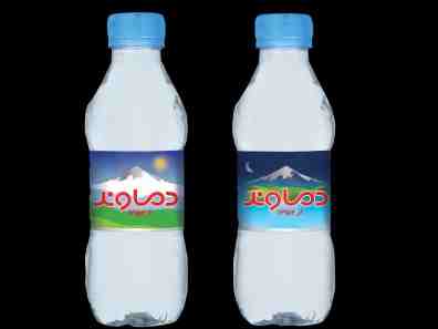 product main