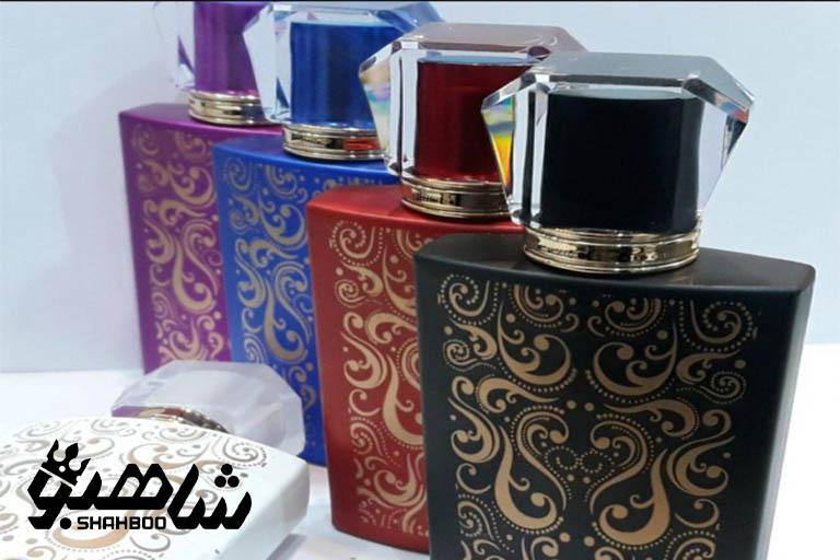 شیشه ی 50 میل