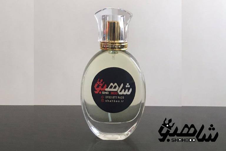 شیشه 50 میل