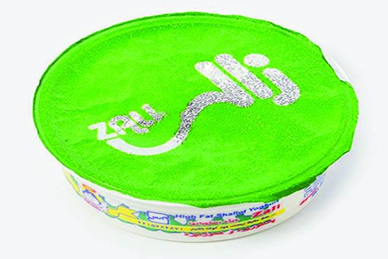 ماست موسیر