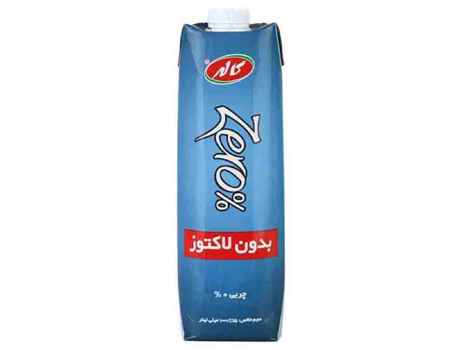 product main