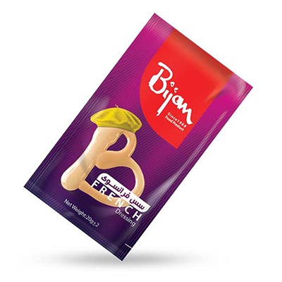سس تک نفره فرانسوی
