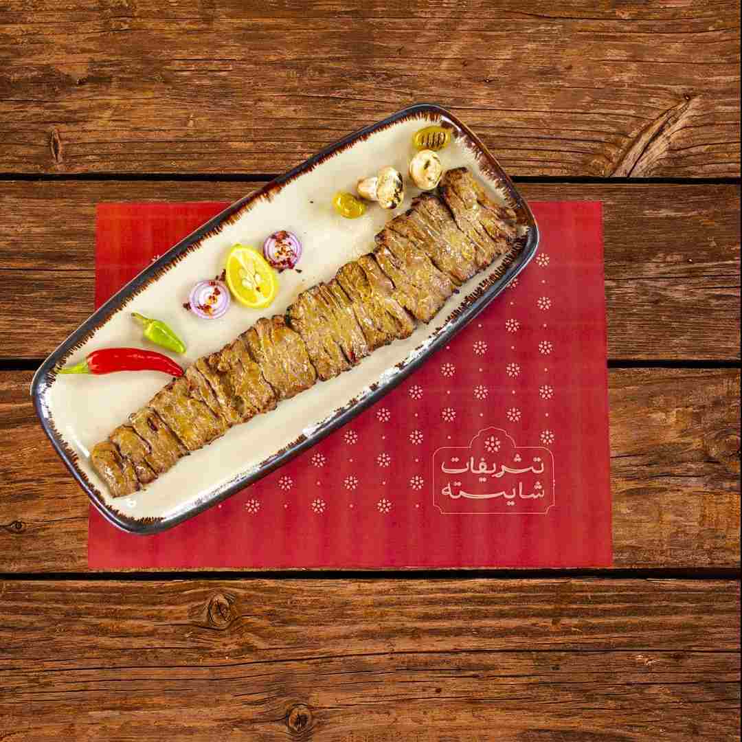 خوراک برگ گوسفندی