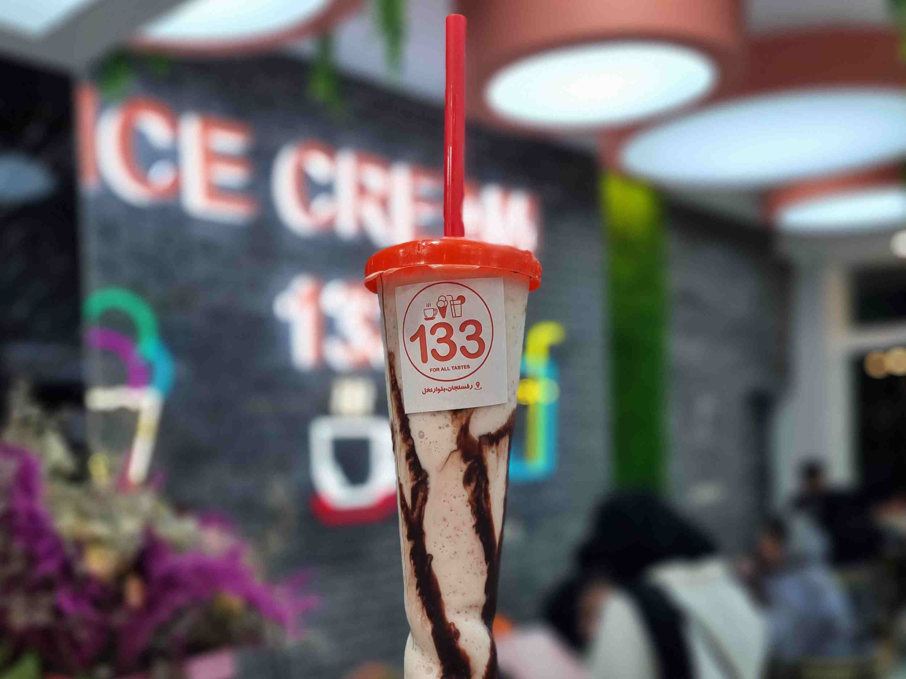 میلک شیک میلکا