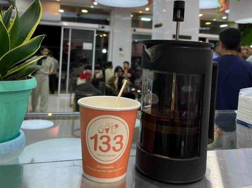چای سیاه هل نبات