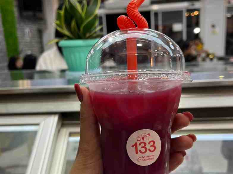 آب انار
