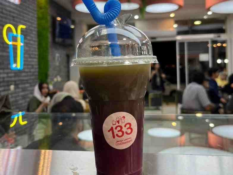 کرفس انار