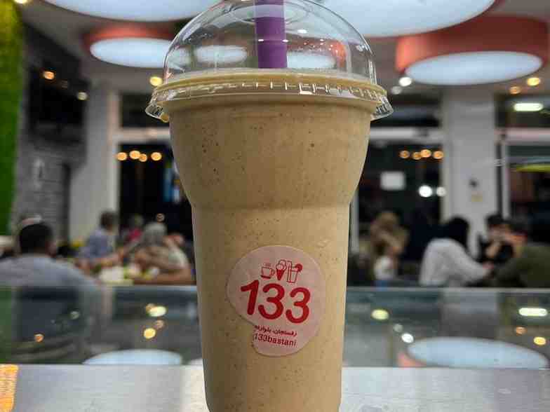 اوتمیل1
