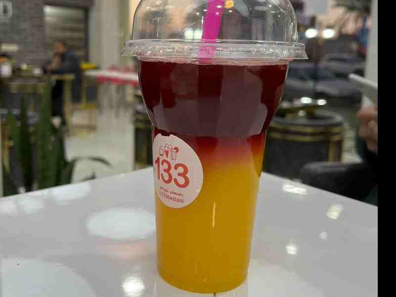 شاتوت پرتقال