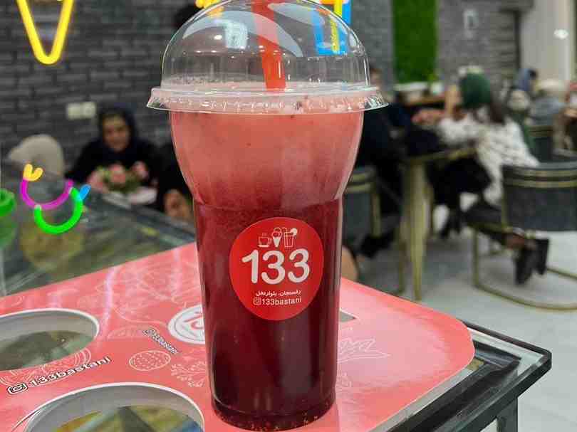 آلوئه ورا شاتوت