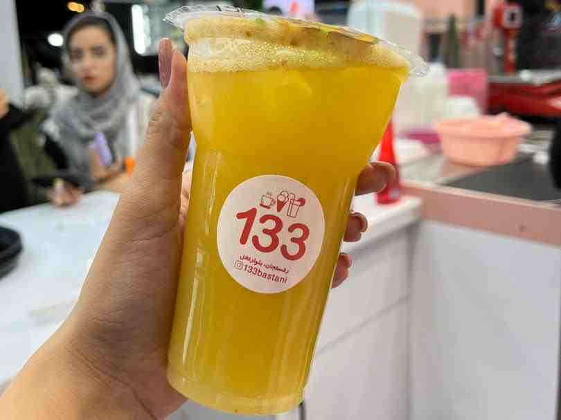 آناناس