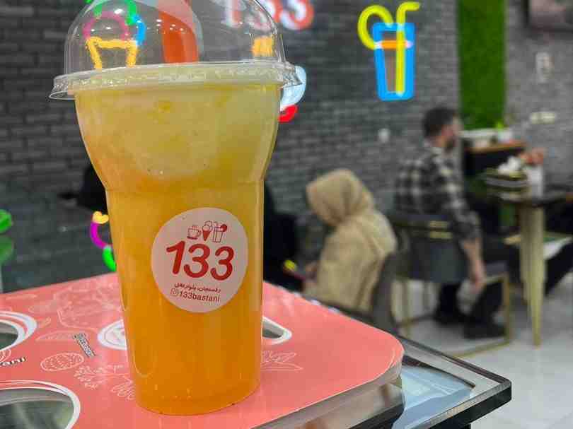 آناناس پرتقال