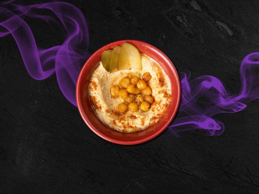 حمص