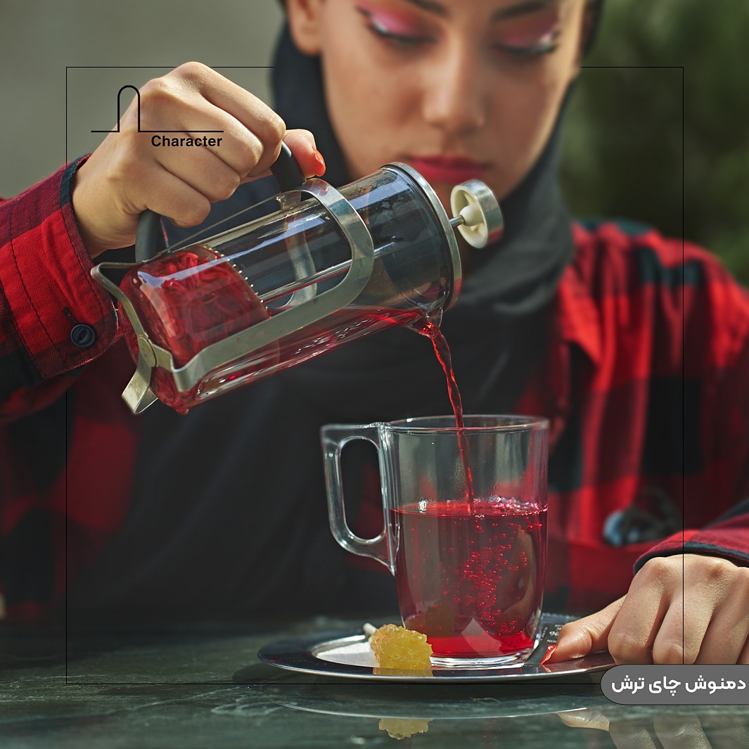 چای ترش