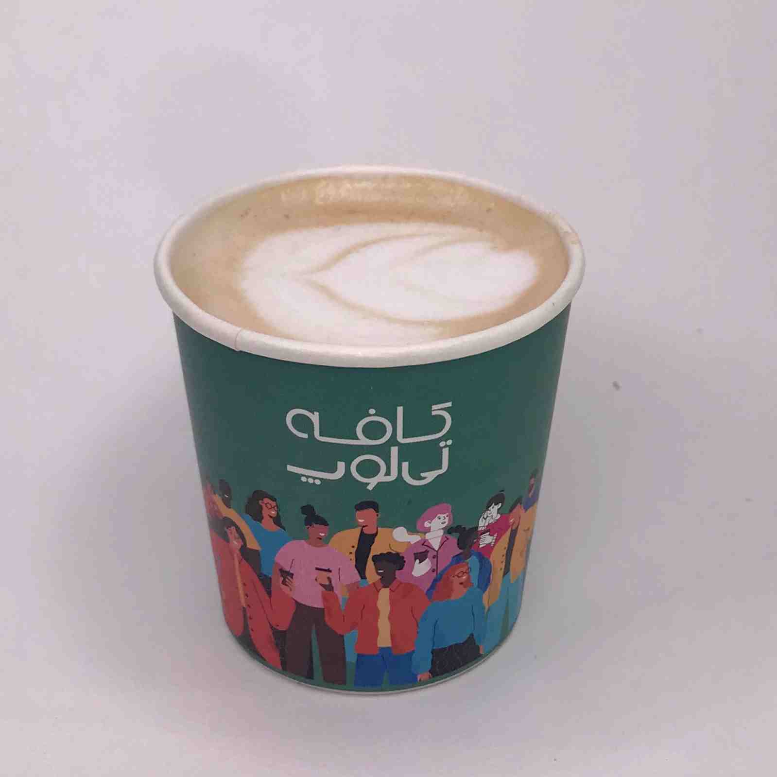 کورتادو