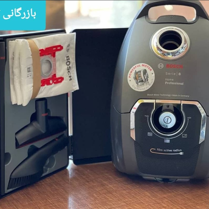 جارو برقی بوش