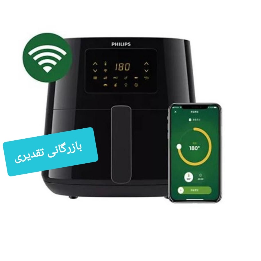سرخ کن وهواپز بدون روغن فیلیپس