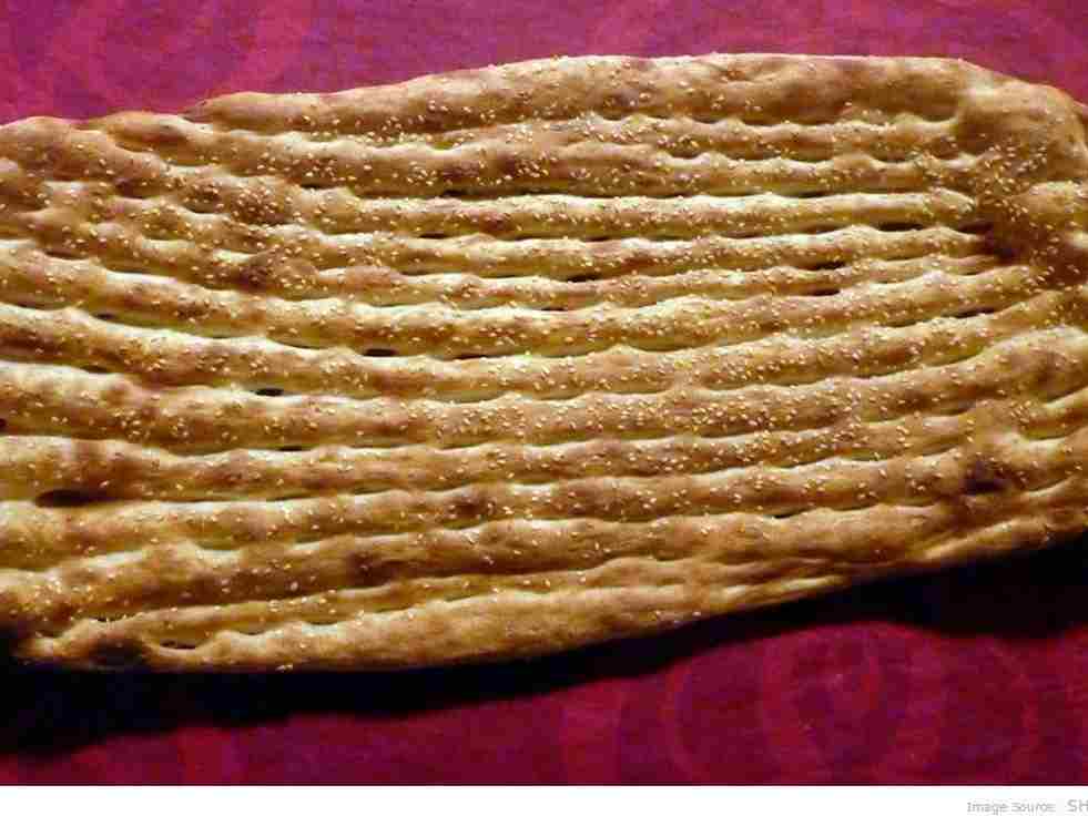 بربری