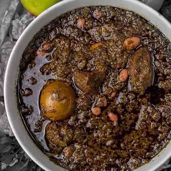 چلو قورمه سبزی