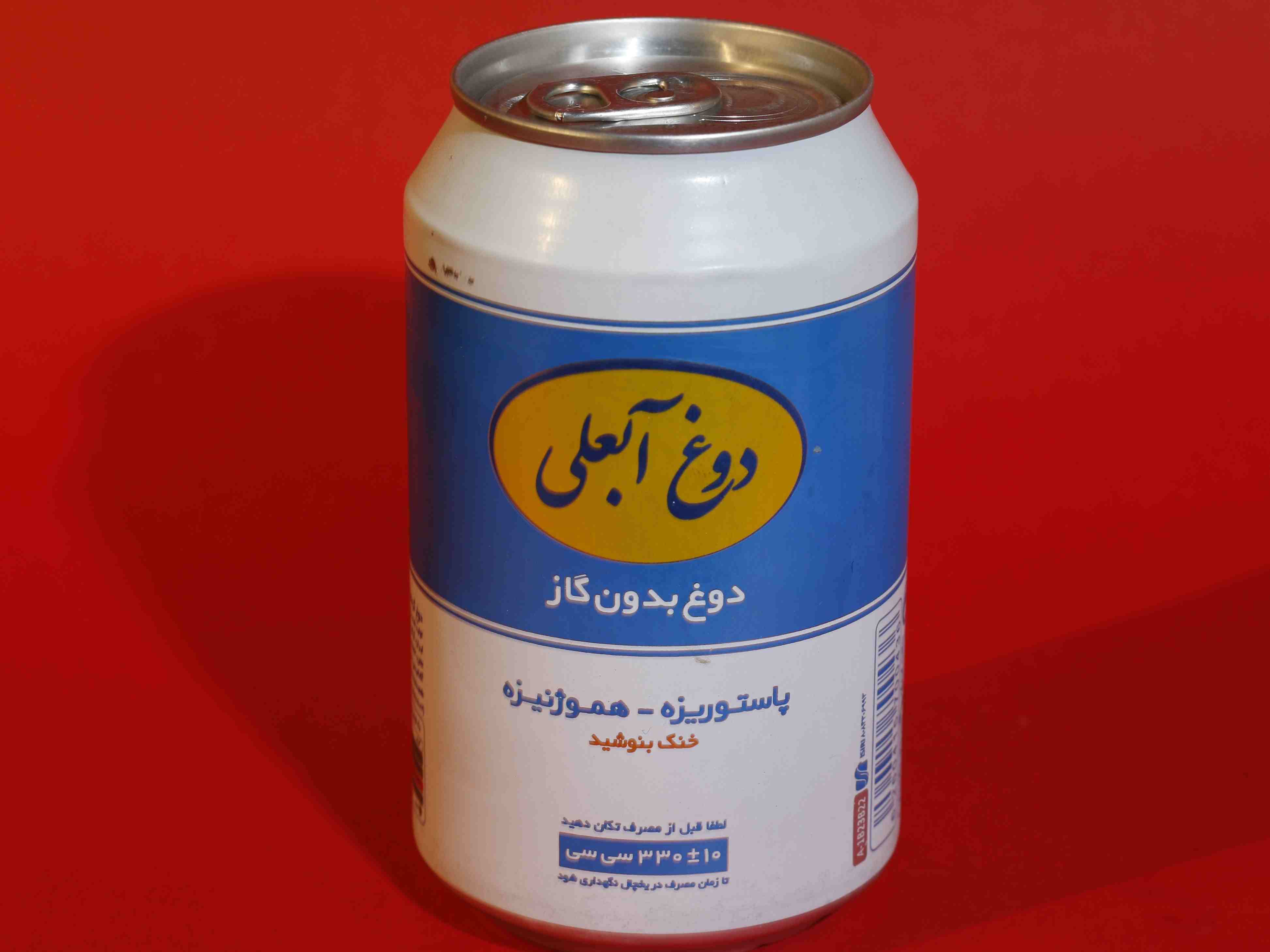 دوغ آبعلی
