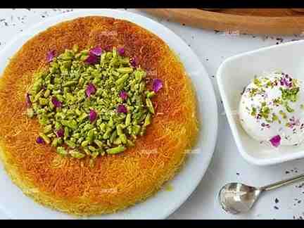 کنوفه با بستنی
