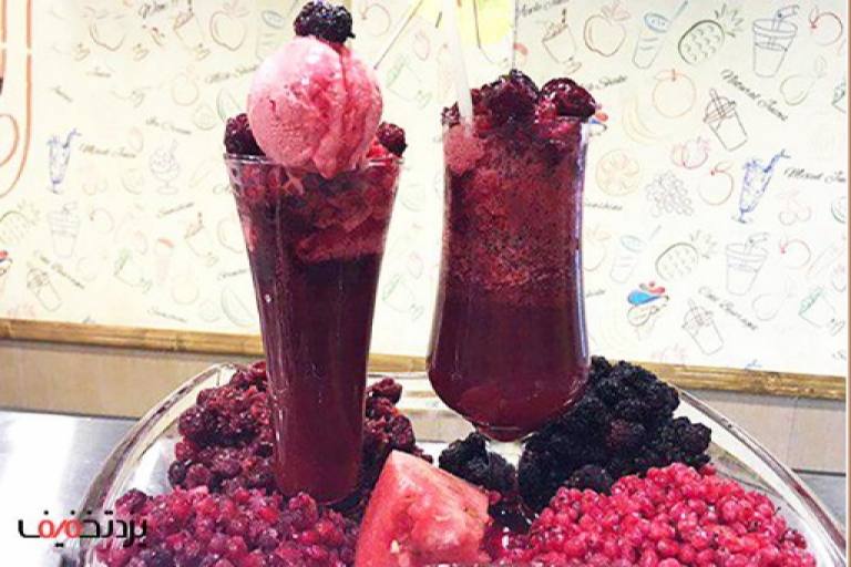 معجون ویژه