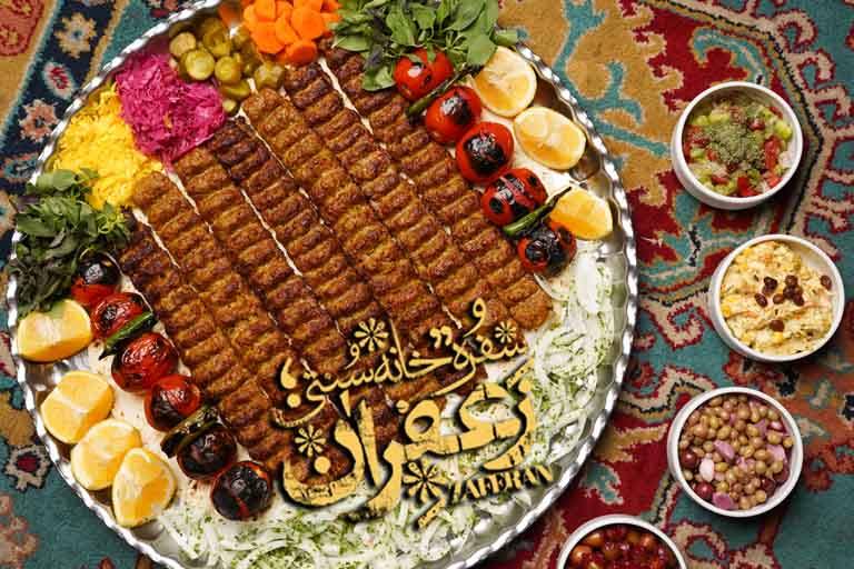 کباب لقمه زعفرانی