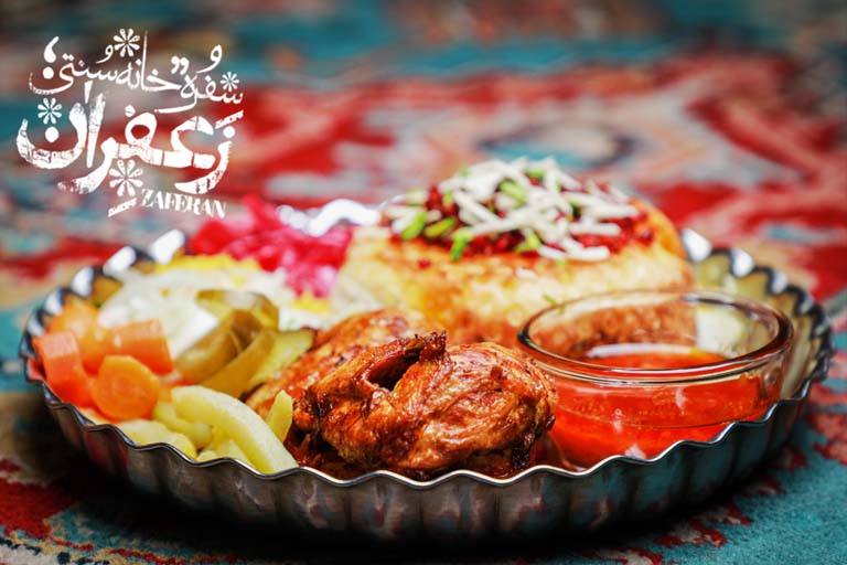 زرشک پلو با مرغ