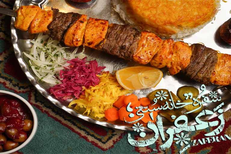 کباب بختیاری
