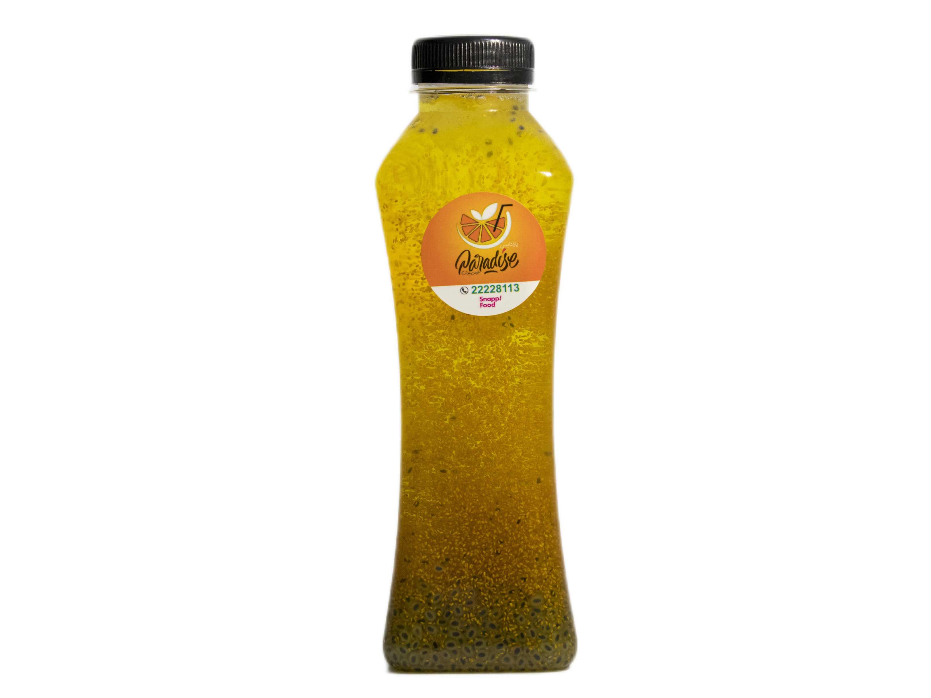 میکس زعفرانی