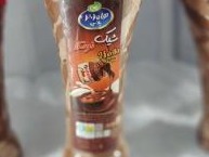 شیک نوتلا هاما