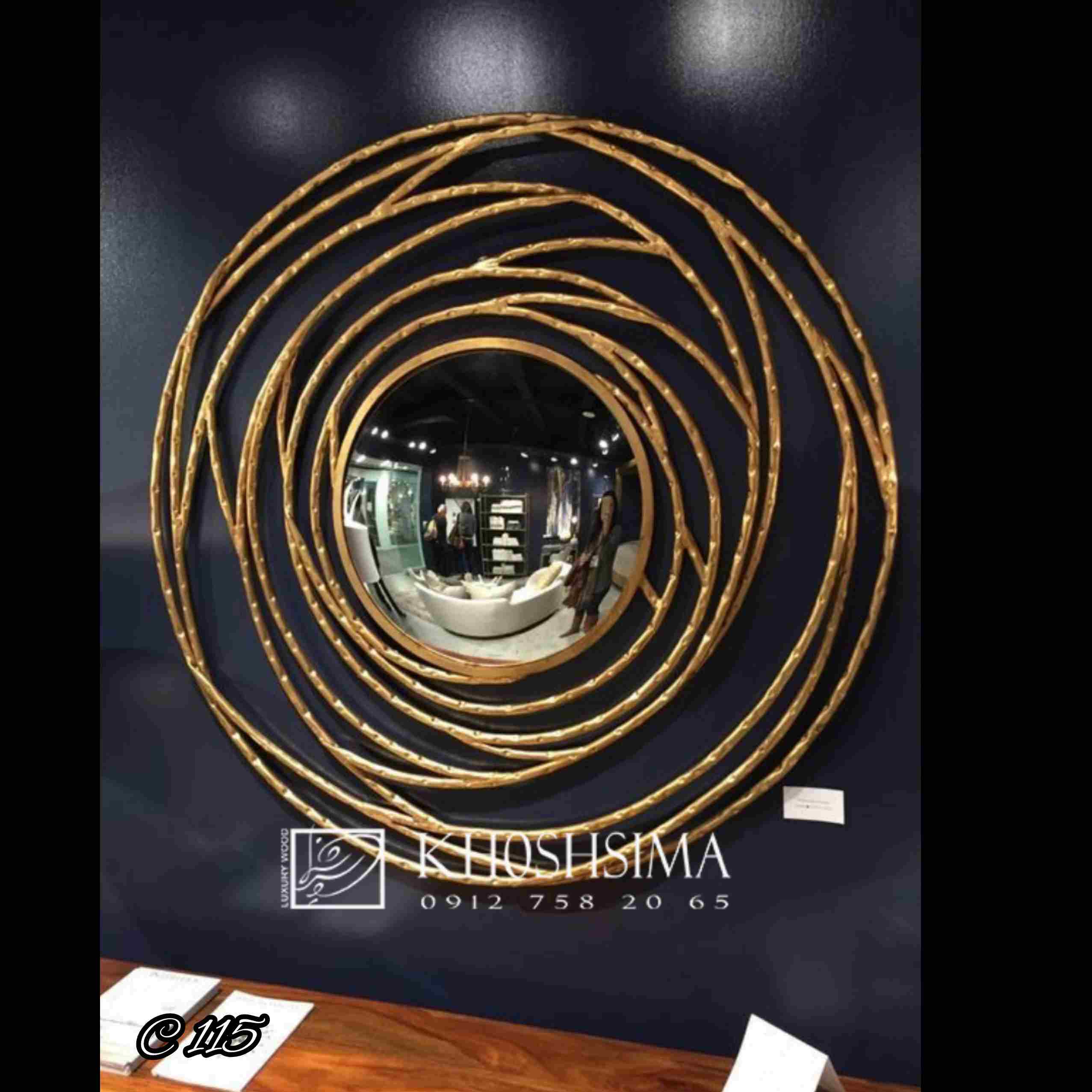 آینه و کنسول