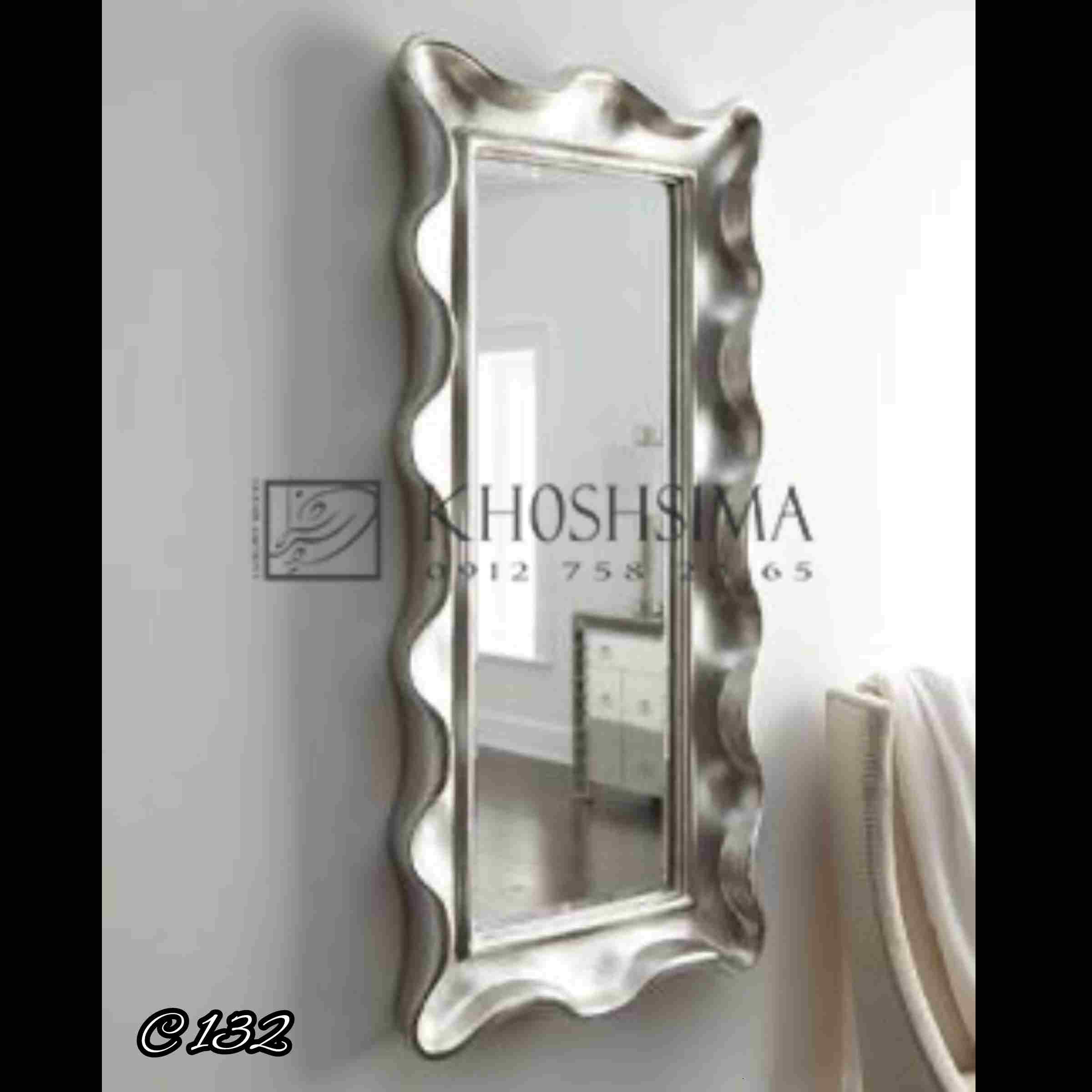 آینه و کنسول