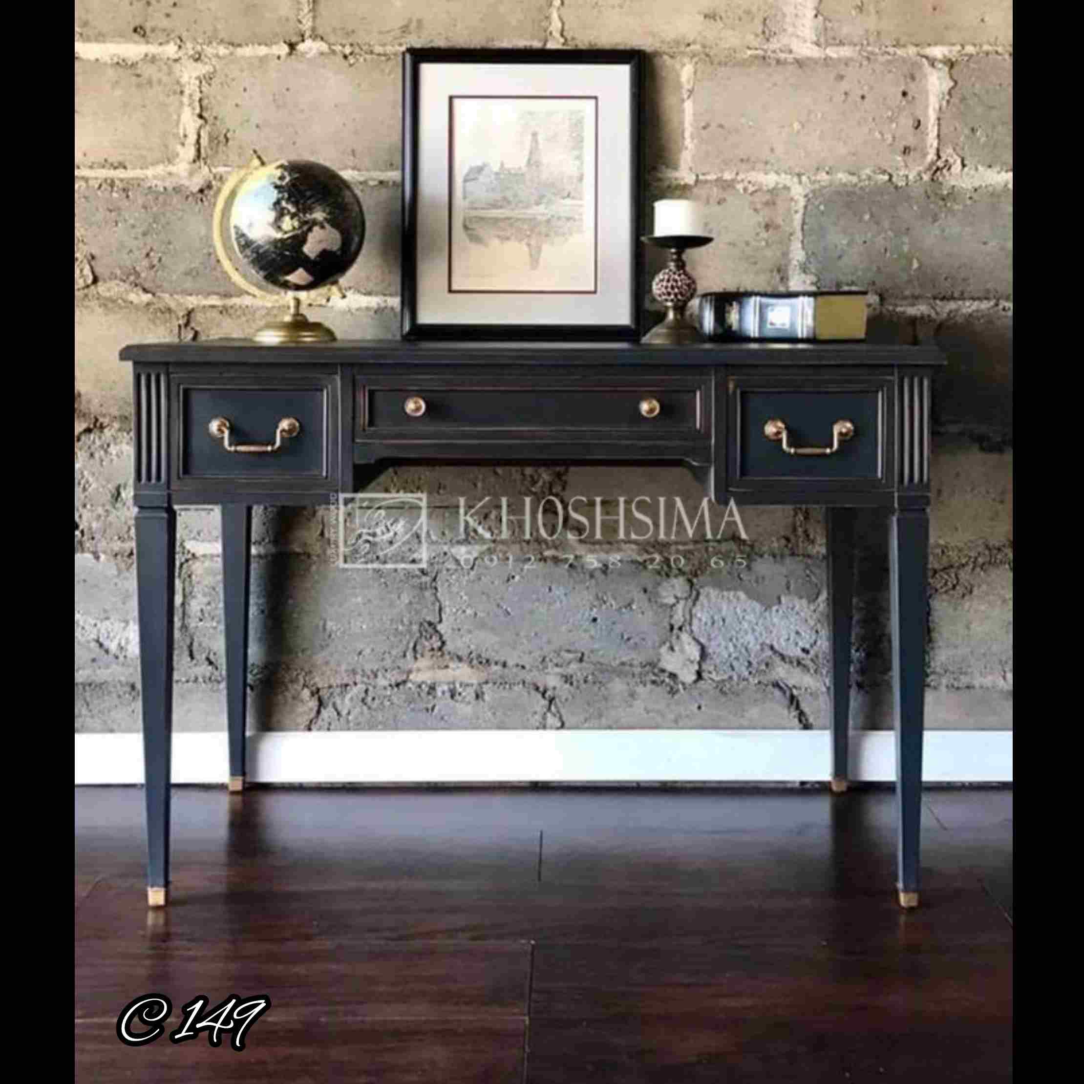 آینه و کنسول