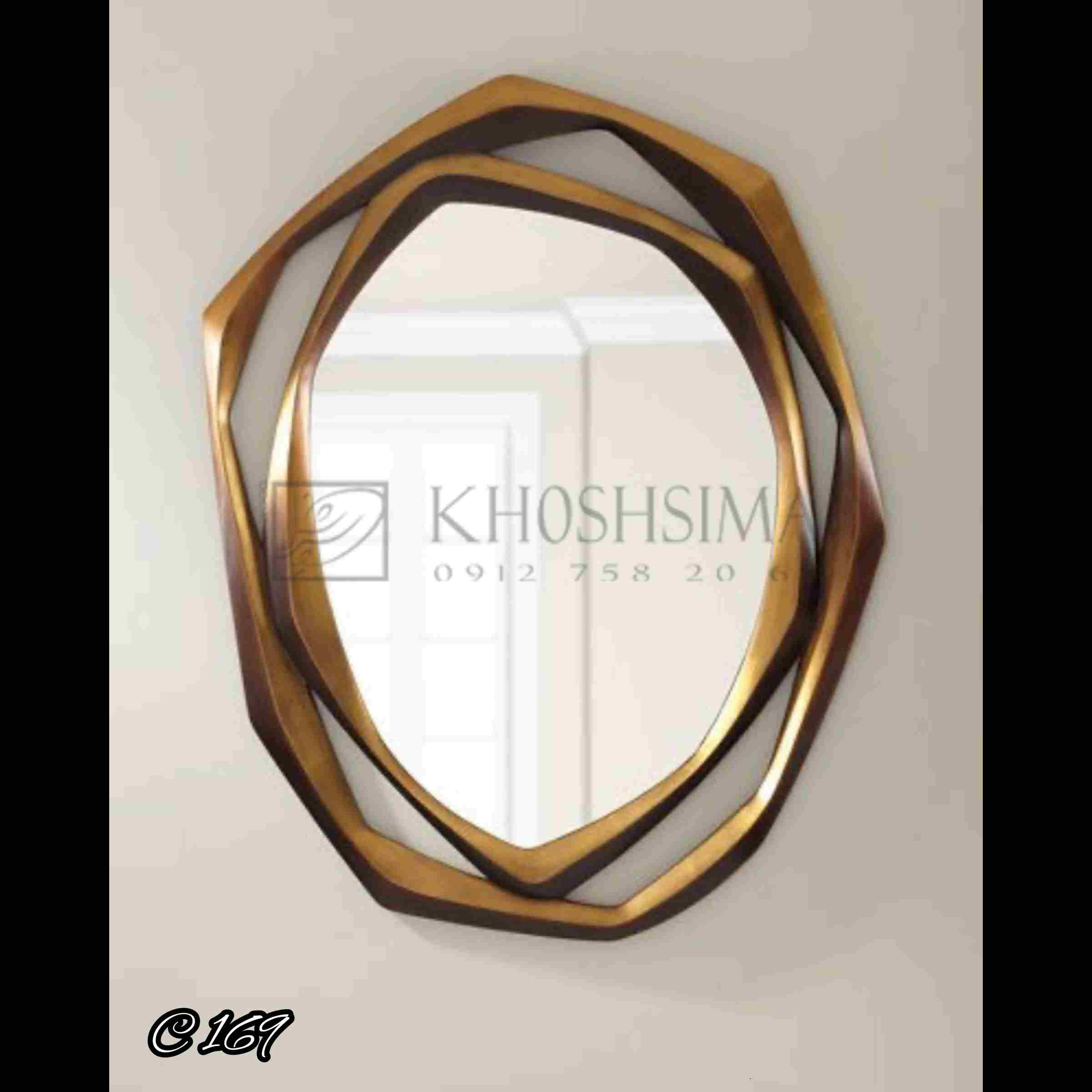 آینه و کنسول