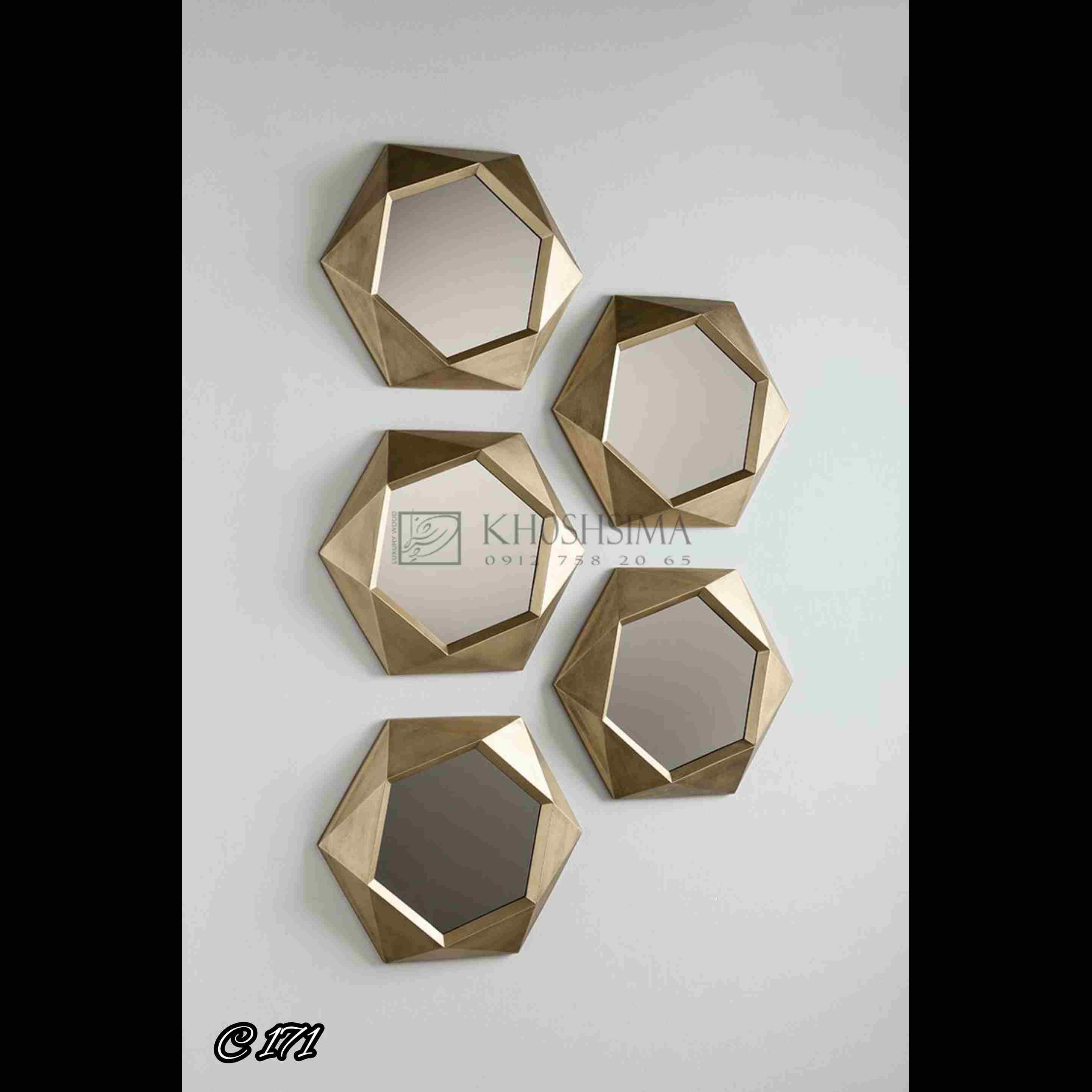 آینه و کنسول