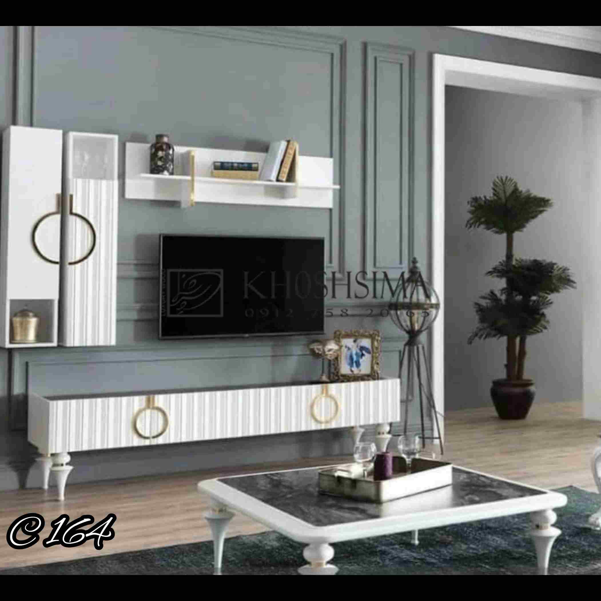 میز تلویزیون