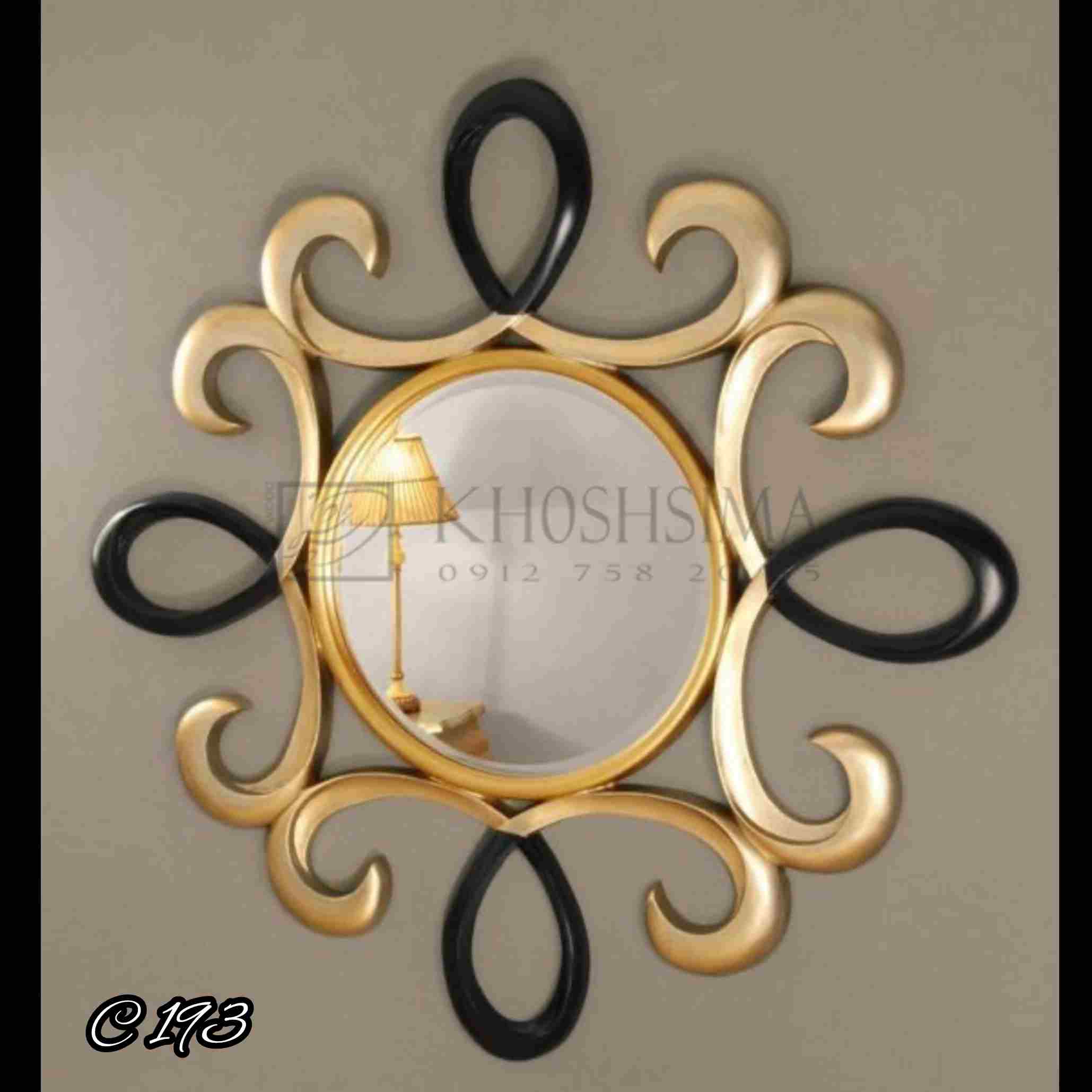 آینه و کنسول